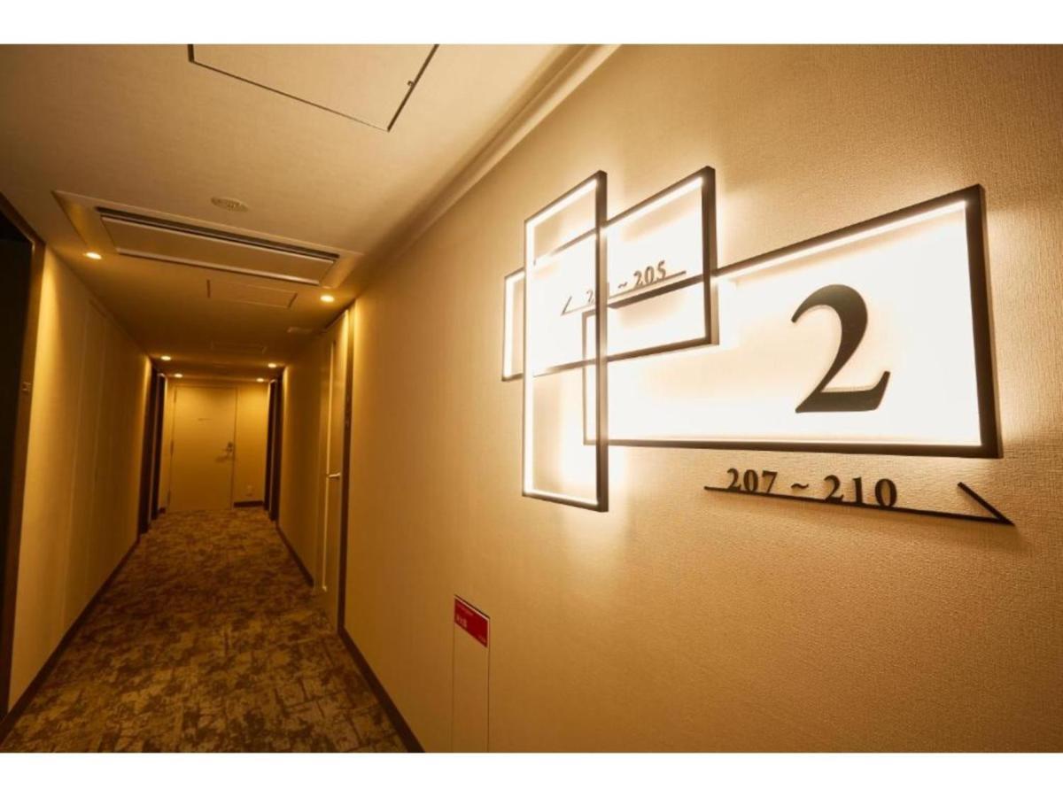 Hotel Monday Premium Ueno Okachimachi - Vacation Stay 79625V Prefektura Tokio Exteriér fotografie